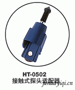 HT-5500转速表转换器