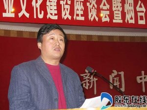 莱州华银:依托传统企业文化 打造和谐分配模式