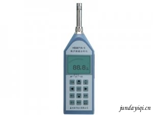 HS5671A噪声频谱分析仪