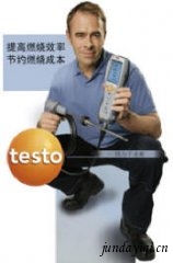 testo 330-1烟气分析仪