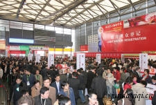 上海君达即将参加2009年上海电子展